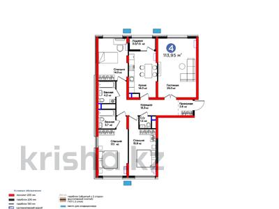 4-бөлмелі пәтер · 114 м², Байтерекова, бағасы: ~ 57.1 млн ₸ в Шымкенте, Каратауский р-н
