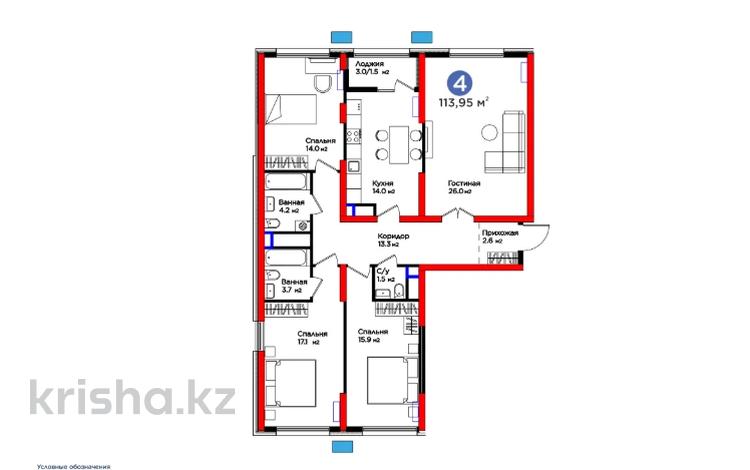 4-бөлмелі пәтер · 114 м², Байтерекова, бағасы: ~ 57.1 млн ₸ в Шымкенте, Каратауский р-н — фото 2