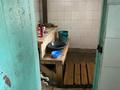 Отдельный дом · 5 комнат · 97.5 м² · 15 сот., Кендала 40 за 13 млн ₸ в Шелек — фото 7