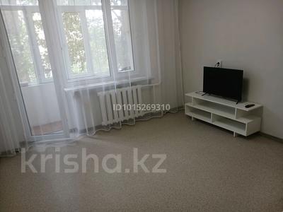 1-комнатная квартира · 26 м² · 2/5 этаж, Тәуелсіздік — күйші дина таульсыздык за 14.2 млн ₸ в Астане, Алматы р-н