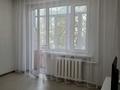 1-комнатная квартира · 26 м² · 2/5 этаж, Тәуелсіздік — күйші дина таульсыздык за 14.2 млн ₸ в Астане, Алматы р-н — фото 3