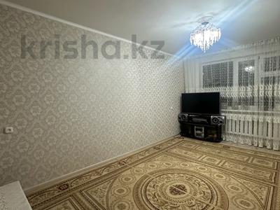 3-комнатная квартира · 64 м² · 1/5 этаж, СЕРГЕЯ ТЮЛЕНИНА 50 за 18 млн 〒 в Уральске