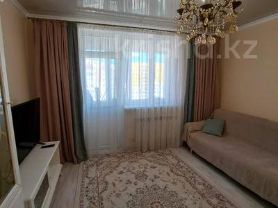 3-комнатная квартира · 68 м² · 7/9 этаж, Кумисбекова 9а за 41 млн ₸ в Астане, Сарыарка р-н