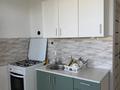 2-комнатная квартира · 51 м² · 9/9 этаж, 4 микрорайон 40 — Рядом школа N3 за ~ 19.5 млн ₸ в Аксае — фото 11