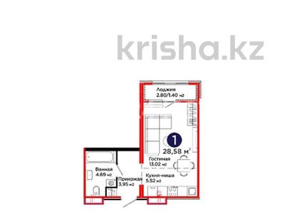 1-комнатная квартира · 28.58 м² · 9/14 этаж, С 902 за 18.8 млн ₸ в Астане, Сарыарка р-н