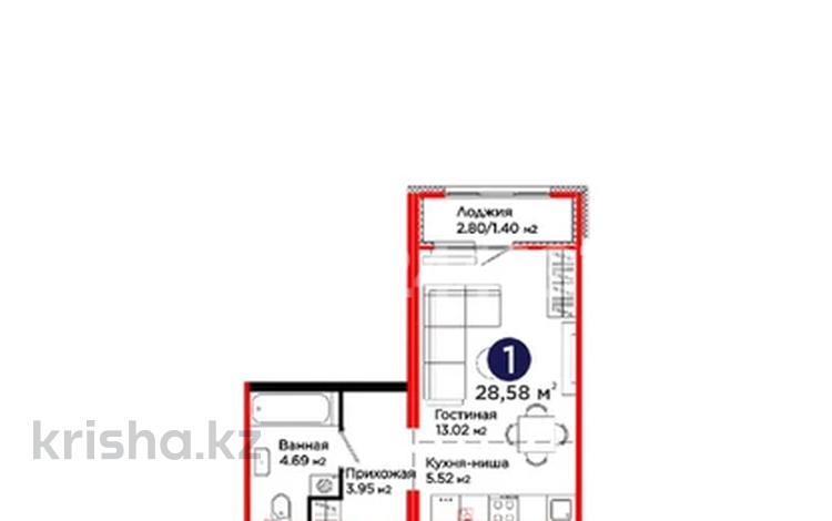 1-комнатная квартира · 28.58 м² · 9/14 этаж, С 902 за 18.8 млн ₸ в Астане, Сарыарка р-н — фото 2