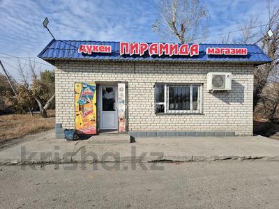 Магазины и бутики · 64 м² за 35 млн ₸ в Семее