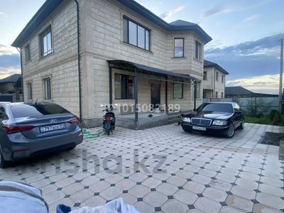Отдельный дом · 9 комнат · 320 м² · 10 сот., мкр Акжар — Толебекова за 225 млн ₸ в Алматы, Наурызбайский р-н
