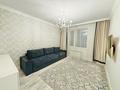 2-комнатная квартира · 65 м² · 9/10 этаж, Бектурова 3 за 300 000 ₸ в Астане, Нура р-н — фото 7