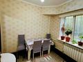 2-бөлмелі пәтер · 60 м² · 1/5 қабат, Назарбаева 55 — Арбат, бағасы: 20 000 ₸ в Алматы, Алмалинский р-н — фото 4