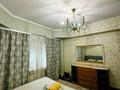 2-бөлмелі пәтер · 60 м² · 1/5 қабат, Назарбаева 55 — Арбат, бағасы: 20 000 ₸ в Алматы, Алмалинский р-н — фото 5
