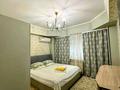 2-бөлмелі пәтер · 60 м² · 1/5 қабат, Назарбаева 55 — Арбат, бағасы: 20 000 ₸ в Алматы, Алмалинский р-н — фото 6