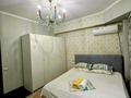 2-бөлмелі пәтер · 60 м² · 1/5 қабат, Назарбаева 55 — Арбат, бағасы: 20 000 ₸ в Алматы, Алмалинский р-н — фото 7