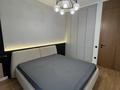 4-комнатная квартира · 103.6 м² · 8/8 этаж, мкр Юго-Восток, Проспект Республики 1/7 за 62 млн ₸ в Караганде, Казыбек би р-н — фото 15