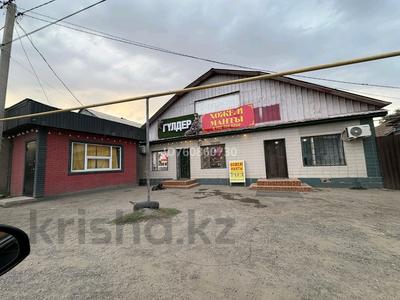 Офисы, магазины и бутики, склады, азс, автосервисы и автомойки, общепит, салоны красоты, бани, гостиницы и зоны отдыха, медцентры и аптеки, образование, развлечения · 100 м² за 75 млн 〒 в Жибек Жолы