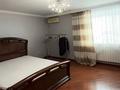 Отдельный дом · 4 комнаты · 220 м² · 6 сот., мкр 5, Тлепбергенова — Тропинина за 59 млн ₸ в Актобе — фото 11