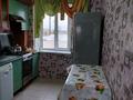 3-комнатная квартира · 59 м² · 4/5 этаж, Пушкина 90 — Пересечения улиц Пушкина и Сагадата Нурмагамбетова, где находятся ТД « за 18 млн ₸ в Акколе — фото 4