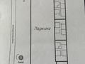 2-комнатная квартира · 58 м² · 8/12 этаж, Жубан Молдагалиев 6г за ~ 32.2 млн ₸ в Астане, Нура р-н — фото 8