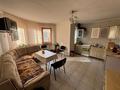 Офисы · 22 м² за 230 000 ₸ в Алматы, Бостандыкский р-н — фото 3