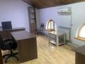 Офисы · 22 м² за 230 000 ₸ в Алматы, Бостандыкский р-н — фото 4