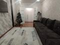2-комнатная квартира · 58.2 м² · 1/5 этаж, Маншук Маметовой 54к4 за 18.6 млн ₸ в Экибастузе — фото 10