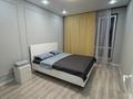 2-комнатная квартира · 50 м² · 3/12 этаж, мкр Гажайып 5/4 2 за 18 000 ₸ в Алматы, Алатауский р-н — фото 3