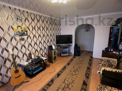 Продажа квартир в Костанайской обл.: 3-комнатная квартира · 71.1 м² · 5/5 этаж, Парковая 92А за 14.5 млн 〒 3-комнатная квартира · 71.1 м² · 5/5 этаж, Парковая 92А за 14.5 млн 〒 в Рудном