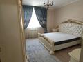3-бөлмелі пәтер · 82 м² · 2/7 қабат, Қайтпас-2 ш/а 69/40, бағасы: 250 000 ₸ в Шымкенте, Абайский р-н — фото 6