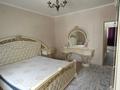 3-бөлмелі пәтер · 82 м² · 2/7 қабат, Қайтпас-2 ш/а 69/40, бағасы: 250 000 ₸ в Шымкенте, Абайский р-н — фото 7