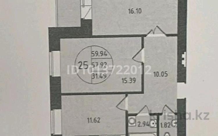 2-бөлмелі пәтер · 60 м² · 3/9 қабат, Е 181 5 — Ш. Айтматова Коргалжинское шрссе, бағасы: 24 млн ₸ в Астане, Нура р-н — фото 2