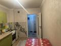1-комнатная квартира · 43 м² · 9/9 этаж, мкр Нуркент 5/2 за 180 000 ₸ в Алматы, Алатауский р-н — фото 5