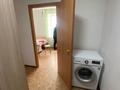 1-бөлмелі пәтер · 39 м² · 5/9 қабат, Сарыарка — Мега, бағасы: 130 000 ₸ в Кокшетау — фото 5