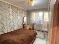 4-комнатная квартира · 80 м² · 8/9 этаж, Малайсары Батыра 7/1 за 37 млн ₸ в Павлодаре — фото 13