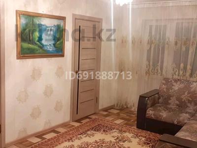 Продажа квартир в Акмолинской обл.: 4-комнатная квартира · 63 м² · 3/5 этаж, Боровская 76 — Едомского за 19.5 млн 〒 4-комнатная квартира · 63 м² · 3/5 этаж, Боровская 76 — Едомского за 19.5 млн 〒 в Щучинске