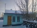 Отдельный дом • 4 комнаты • 78 м² • 17 сот., Борлыкөл 14/1 за 14 млн 〒 в Кабанбае Батыра — фото 10