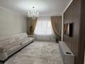3-бөлмелі пәтер · 81.5 м² · 8/9 қабат, Комсомольский ш/а., Е251, бағасы: 47 млн ₸ в Астане, Есильский р-н — фото 2