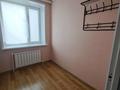 2-бөлмелі пәтер · 77 м² · 2/9 қабат, 8-ші шағым аудан, Зелёная, бағасы: 250 000 ₸ в Костанае, 8-й микрорайон — фото 5