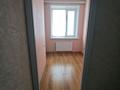2-бөлмелі пәтер · 77 м² · 2/9 қабат, 8-ші шағым аудан, Зелёная, бағасы: 250 000 ₸ в Костанае, 8-й микрорайон — фото 6