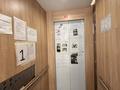 2-комнатная квартира · 55.8 м² · 4/9 этаж, Радостовца 169 — Жандосова - Розыбакиева за 49.5 млн ₸ в Алматы, Бостандыкский р-н — фото 12