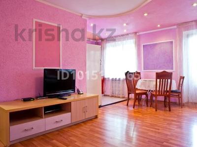 2-комнатная квартира · 50 м² · 2/5 этаж, Кунаева 83А — Казыбек би за 375 000 ₸ в Алматы, Медеуский р-н