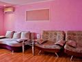 2-комнатная квартира · 50 м² · 2/5 этаж, Кунаева 83А — Казыбек би за 375 000 ₸ в Алматы, Медеуский р-н — фото 13