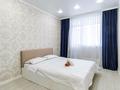 2-комнатная квартира · 55 м² · 19/22 этаж, Нажимеденова 10 за 12 000 ₸ в Астане, Алматы р-н