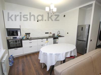 2-комнатная квартира · 67 м², Навои — Торайгырова за 50 млн ₸ в Алматы, Бостандыкский р-н