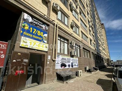 Свободное назначение, офисы, магазины и бутики, склады · 37 м² за 100 000 ₸ в Актау, 17-й мкр