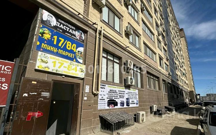 Еркін, кеңселер, дүкендер мен бутиктер, қоймалар · 37 м², бағасы: 100 000 ₸ в Актау, 17-й мкр — фото 2