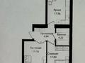 2-бөлмелі пәтер · 65.28 м² · 12/12 қабат, Улица Чингиз Айтматов 79/1 — Ч. Айтматова и Шабал Бейсековой, бағасы: 30.9 млн ₸ в Астане, Сарыарка р-н — фото 2