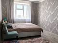 2-бөлмелі пәтер · 63.5 м² · 3/5 қабат, Спамбетова 1/2, бағасы: 20 млн ₸ в Зайсане — фото 5