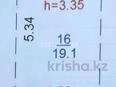 Паркинг · 19 м² · Курганская 2 за 25 000 ₸ в Костанае