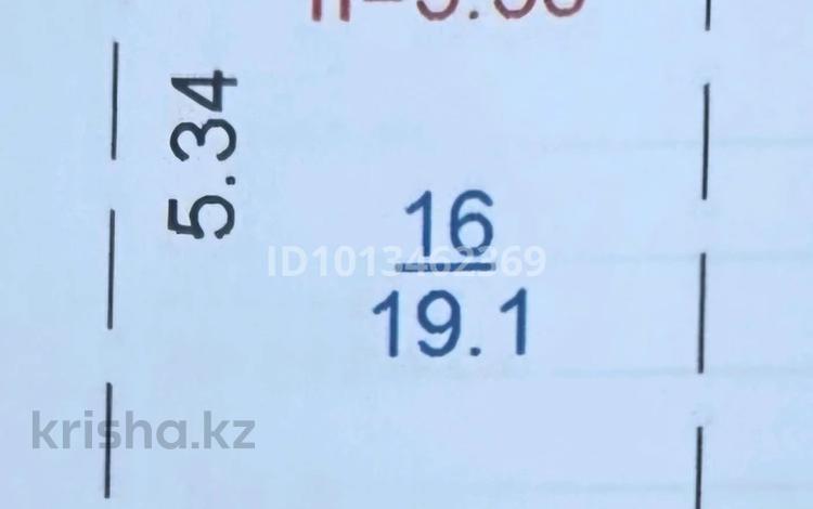 Паркинг · 19 м² · Курганская 2 за 25 000 ₸ в Костанае — фото 2