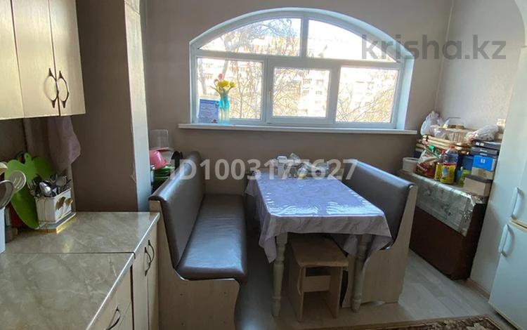 3 комнаты · 70 м² · 3 этаж, мкр Тастак-3, Тастак-2 218 — Толеби за 60 000 ₸ в Алматы, Алмалинский р-н — фото 3